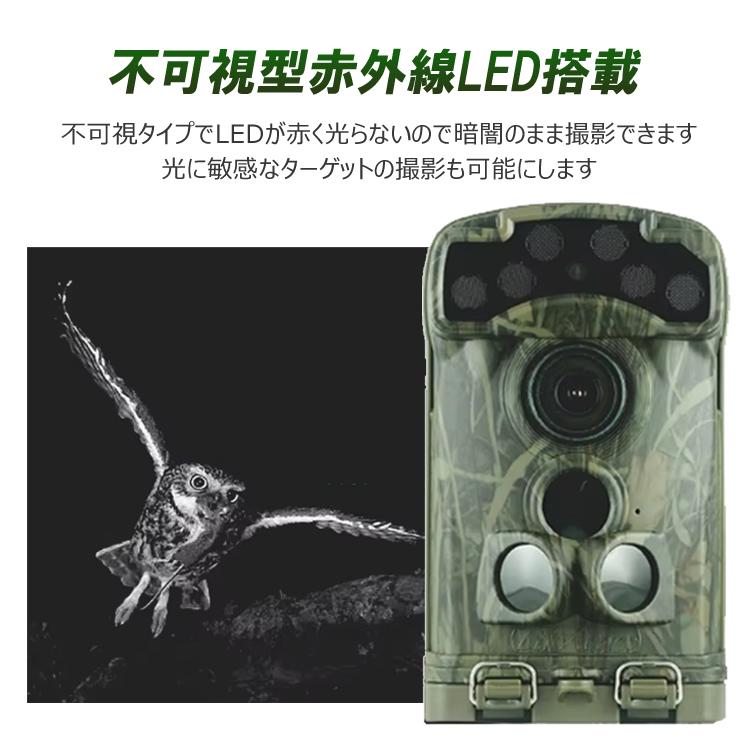 トレイルカメラ 3K解像度センサー 不可視赤外線 広角レンズ120度