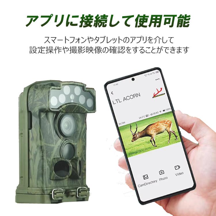 トレイルカメラ 3K解像度センサー 不可視赤外線 広角レンズ120度