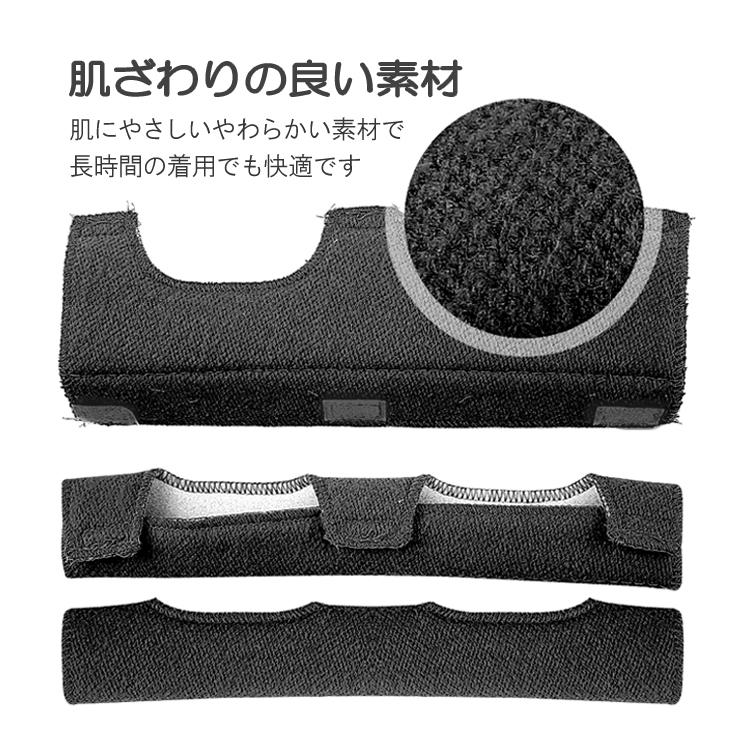 ヘルメット用 汗取りパッド 2枚セット メットインナー 汗止めライナー 汚れ 汗染み防止 簡単着脱 マジックテープ式  吸汗パッド 現場 自転車 TKXH283S2 |  | 04