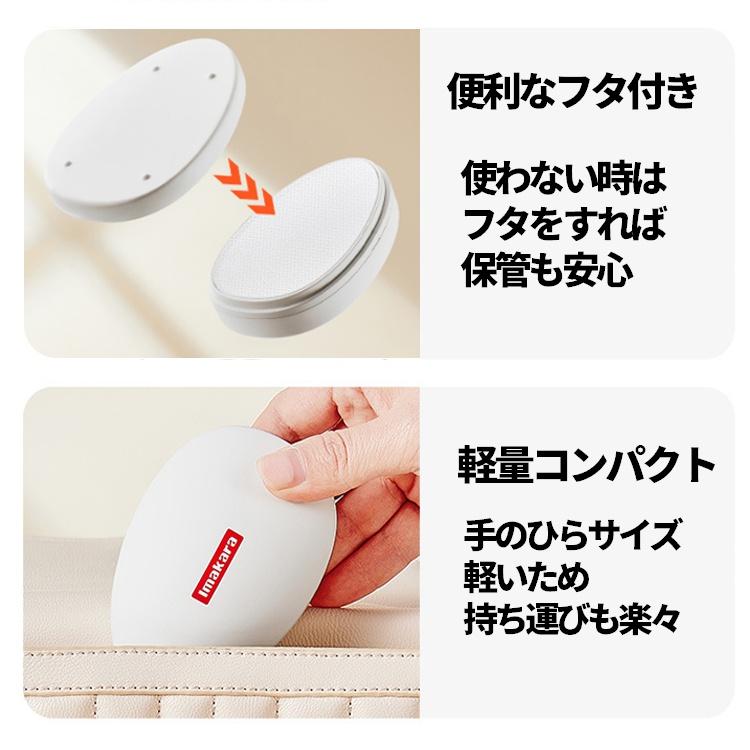 ナノガラス脱毛器 無痛脱毛 軽くこするだけ フタ付き ムダ毛 軽量 男女