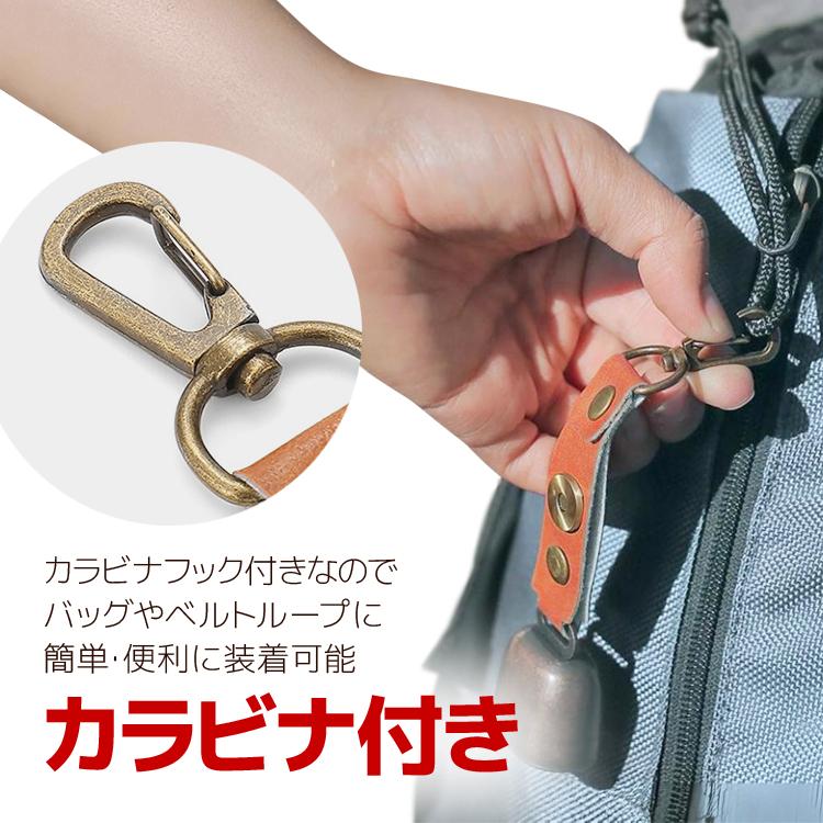消音機能付き 熊よけ鈴 選べる2個セット ブラック/ブラウン カラビナ
