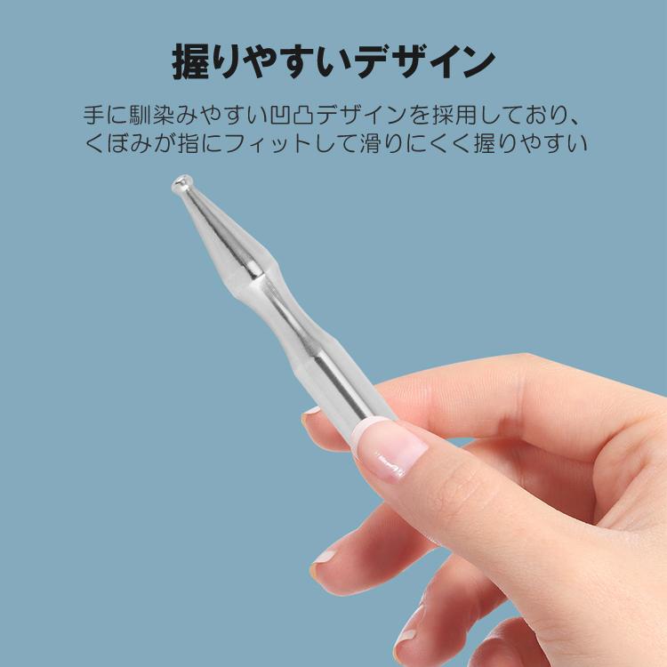 ツボ押し棒 指圧棒 ツボ押しペン かっさスティック ポーチ付き