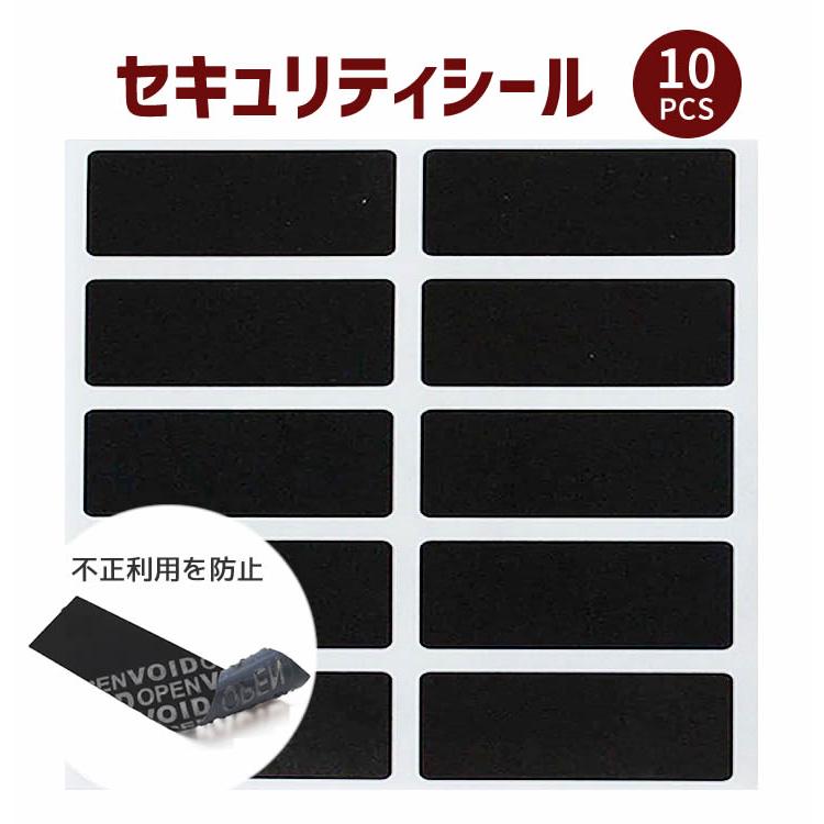 クレジットカード用セキュリティシール 10枚セット 個人情報保護シール