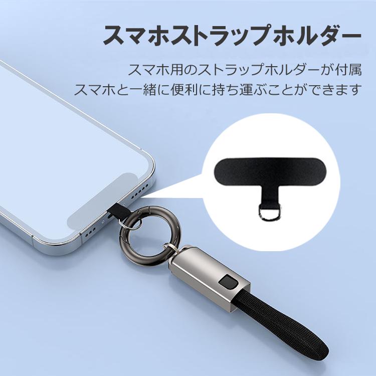 Type-Cケーブル キーホルダー PD65W 急速充電対応 Type-C to スマホ