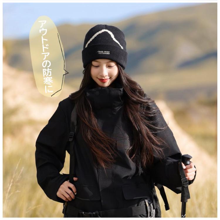 ワッチキャップ ニット帽 小顔に見せる インスタ映え リバーシブル 耳