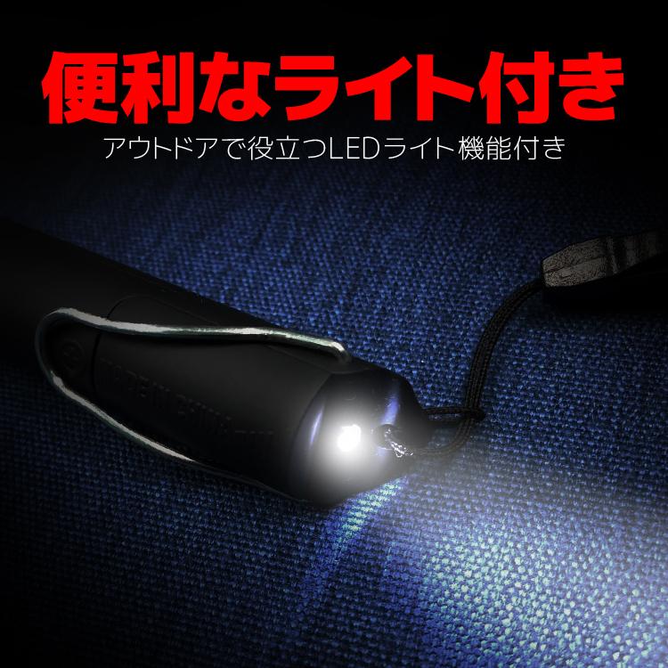 クマ対策グッズ 大音量110dB 電子ホイッスル ライト付き 熊よけ クマよ