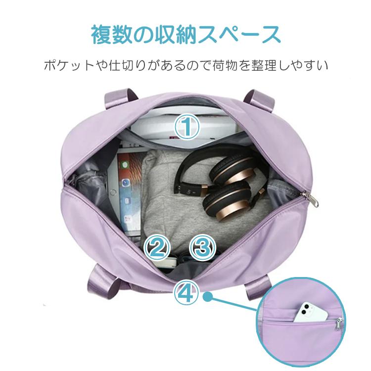 ボストンバッグ 拡張可能 20〜35L 大容量収納 撥水 トラベルバッグ