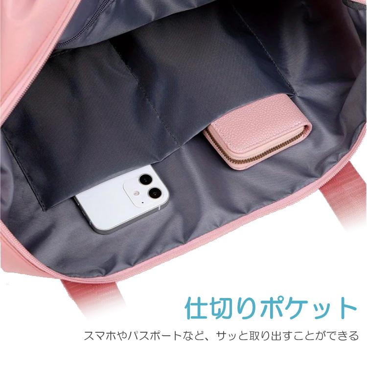 ボストンバッグ 拡張可能 20〜35L 大容量収納 撥水 トラベルバッグ