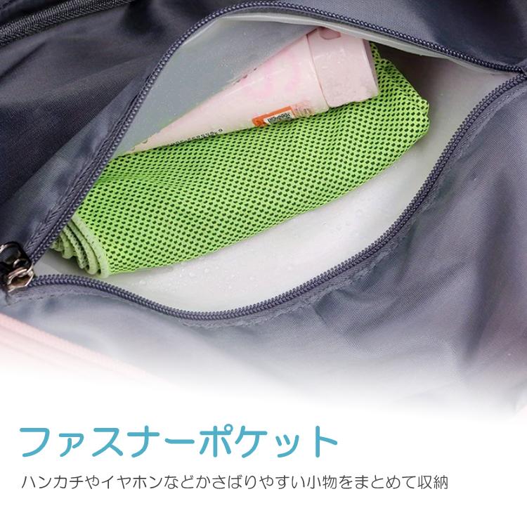 ボストンバッグ 拡張可能 20〜35L 大容量収納 撥水 トラベルバッグ