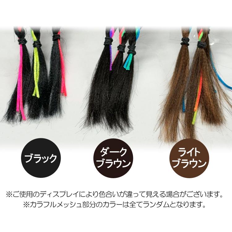 三つ編みエクステ 2個セット ウィッグ ヘアエクステ 編み込み 付け毛