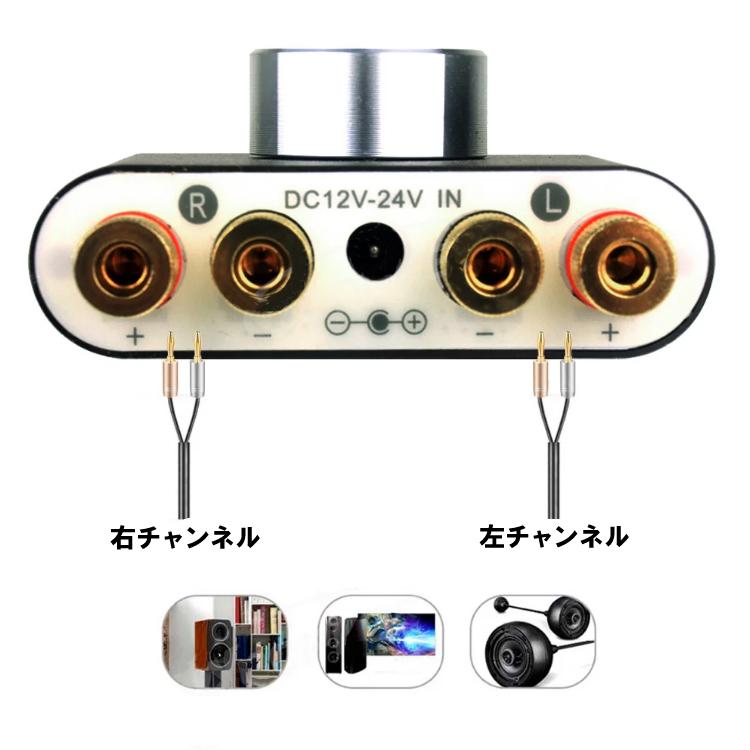 コンパクトオーディオアンプ 超小型 軽量 Bluetooth5.0 USB AUX対応
