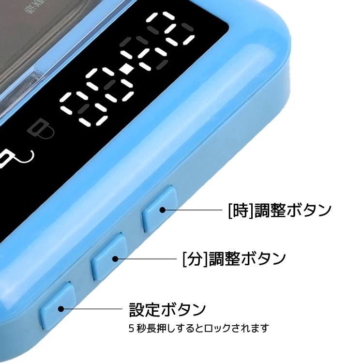 スマホロックケース タイマー式 スマホ管理ボックス タイムロッキング