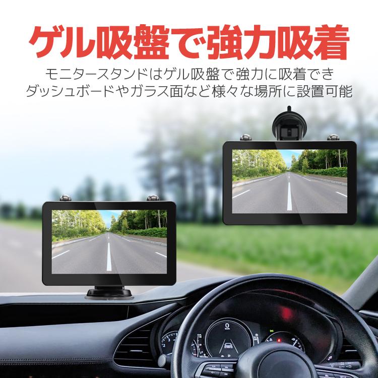 車載デジタル無線ソーラーカメラセット 12-24V車対応 ワイヤレスバック