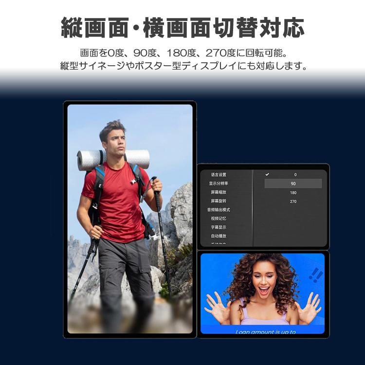 メディアプレイヤー 1080P フルHD サイネージプレイヤー HDMI 自動再生