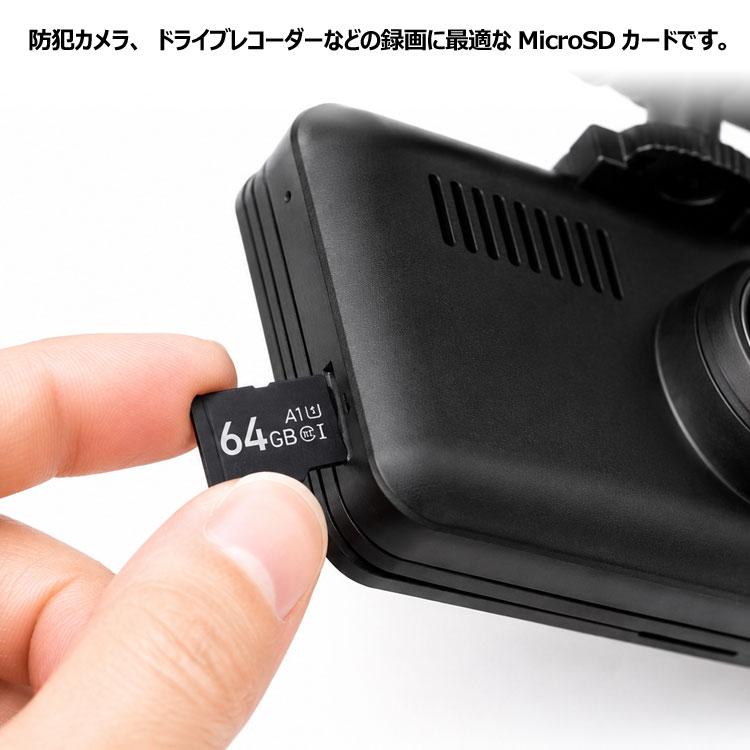 microSDメモリーカード TFカード 64GB SmartMedia U1 CLASS10 写真や動画、音楽などのデータ保存に ドライブレコーダー デジタルカメラ ゲーム機 TF64G |  | 01