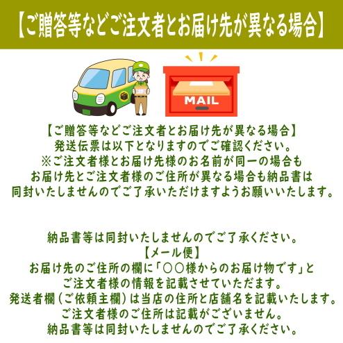 が大特価! ビート様ご確認用 - その他