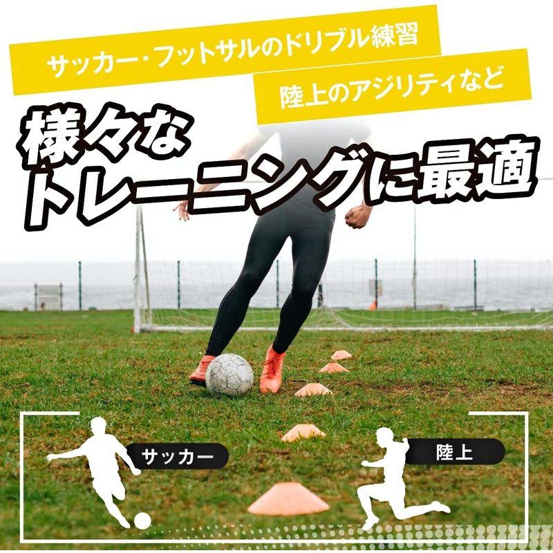 2021A/W新作☆送料無料】マーカーディスク 5色10枚セット コーン 個人 フットサル サッカー 練習 フットサル マーカーディスク 5色10枚セット コーン サッカー 練習 個人 フットサル