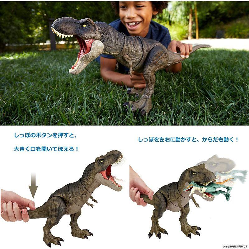 マテル ジュラシックワールド(JURASSIC WORLD) バトル恐竜セット 純正