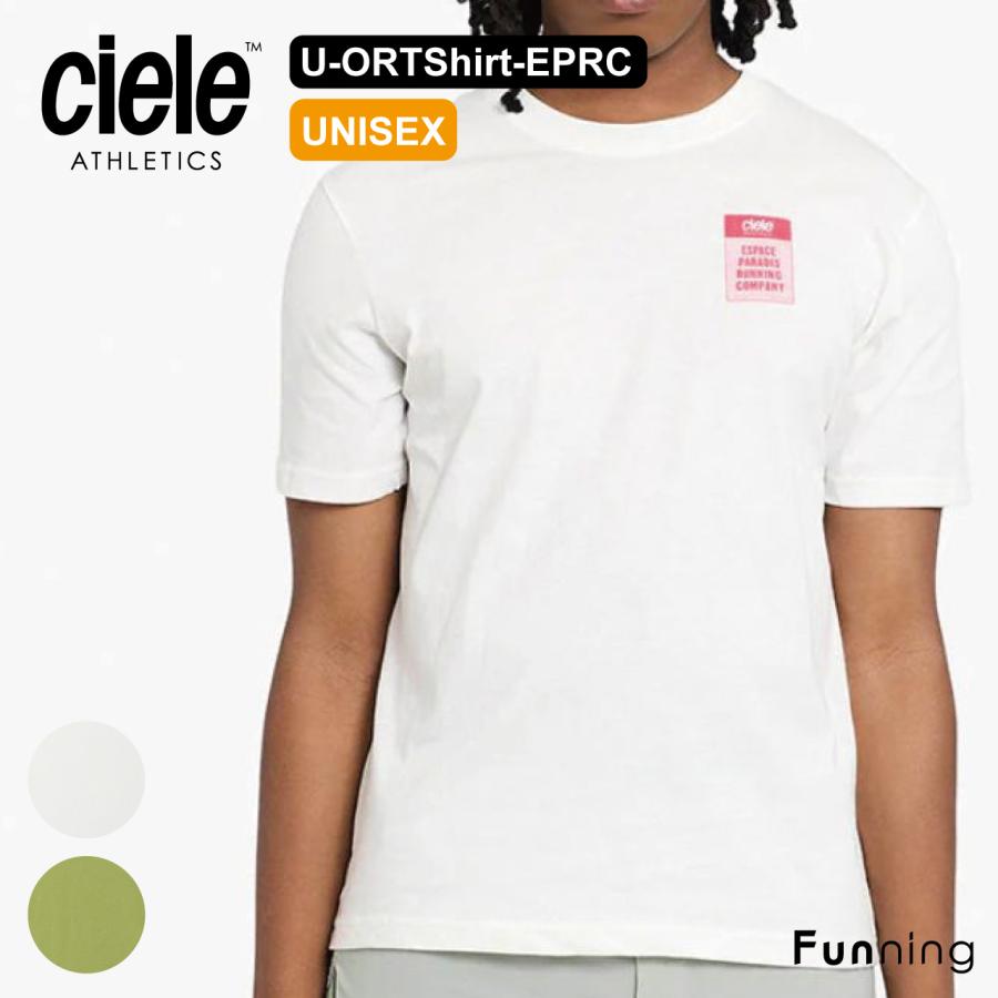 Ciele (シエル) ORTShirt EPRC ユニセックス ランニングTシャツ 吸汗速乾 軽量 半袖 メンズ レディース マラソン 正規品 | 