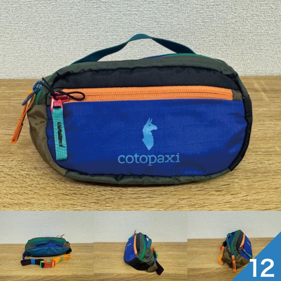 【色が選べる】コトパクシ Cotopaxi Kapai 1.5L Hip Pack DelDia ウエストポーチ ヒップバッグ 軽量 ナイロン 正規品 | cotopaxi | 05