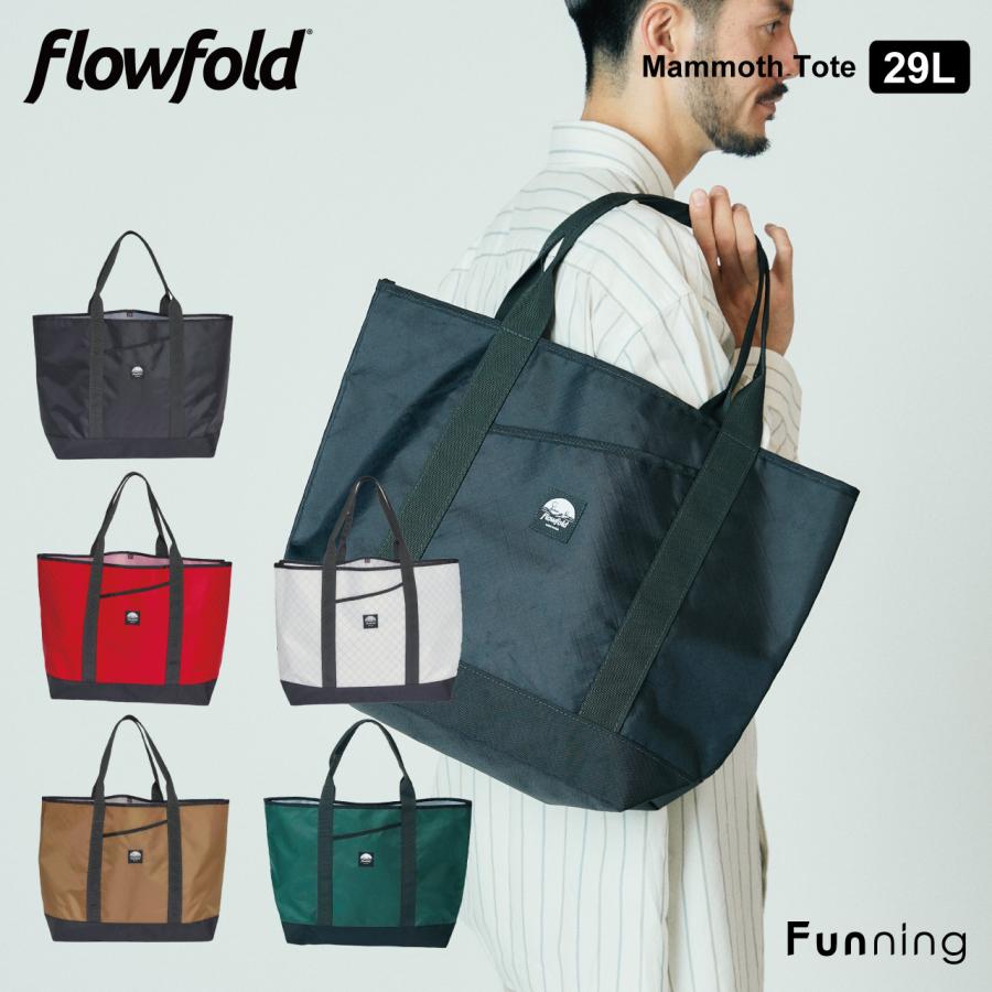 Flowfold フローフォールド マンモス トート 29L トートバッグ 大容量 アウトドア 通勤 通学 タウンユース 耐久性 正規品 | flowfold