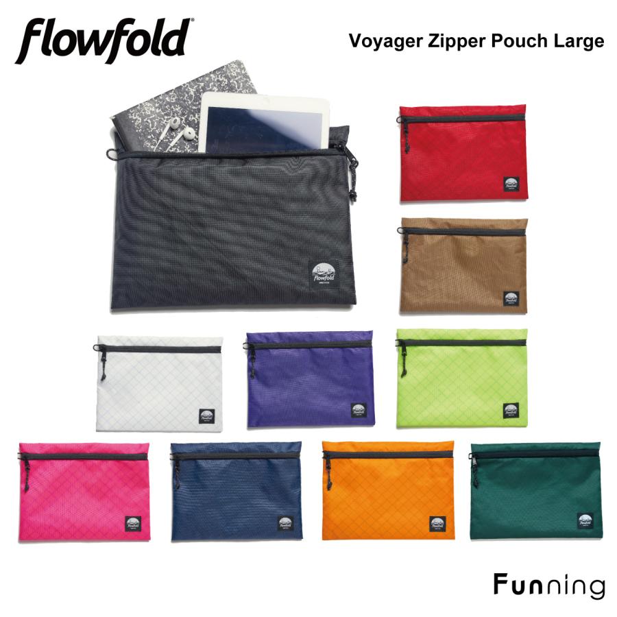 Flowfold フローフォールド ヴォイジャー ジッパーポーチ ラージ 大 小銭入れ カード入れ 多目的 コンパクト 耐久性 正規品 | flowfold