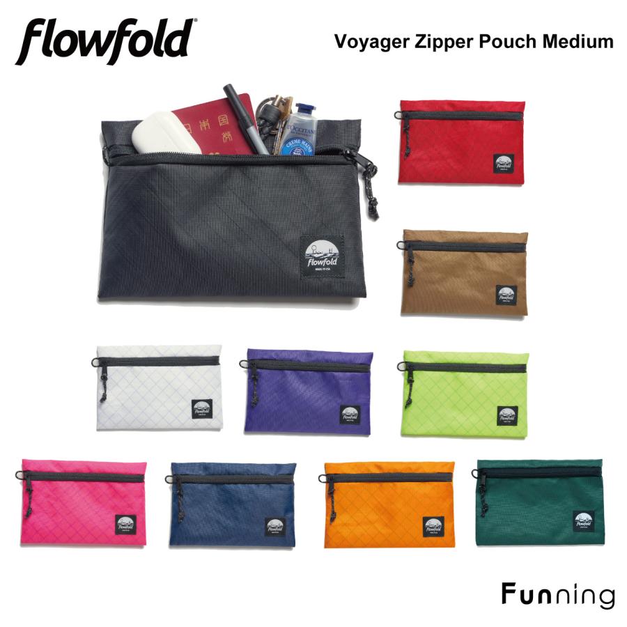Flowfold フローフォールド ヴォイジャー ジッパーポーチ ミディアム 小銭入れ カード入れ 多目的 コンパクト 耐久性 正規品 | flowfold