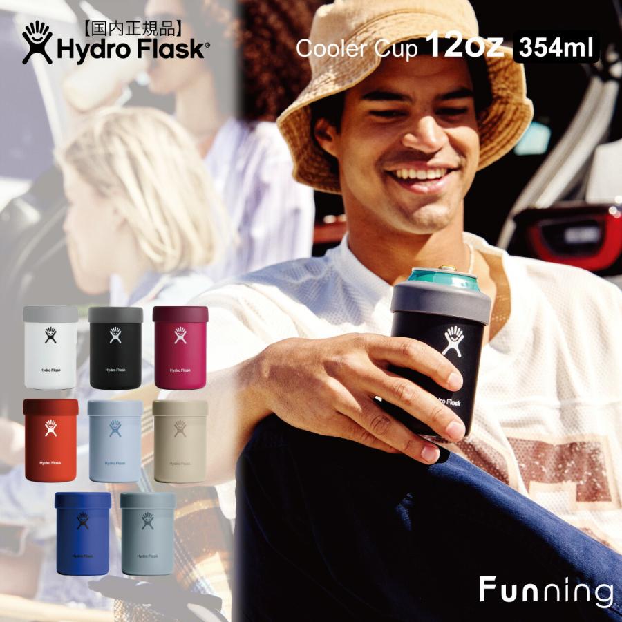 ハイドロフラスク BEER＆SPIRITS クーラーカップ 12oz 354ml HydroFlask 保温 保冷 ステンレス 缶ホルダー 瓶ホルダー 正規品