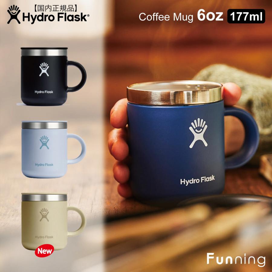 HYDRO FLASK（ハイドロフラスク） COFFEE マグ 6oz 177ml HydroFlask 
