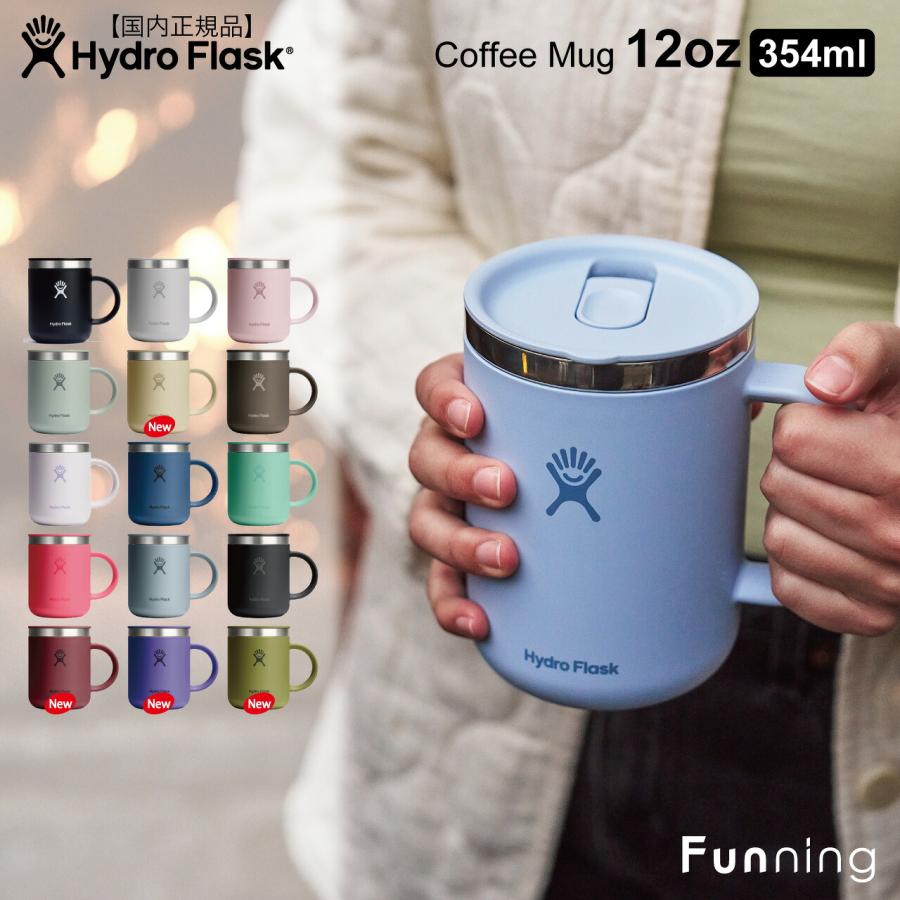 Coffee Mug 12oz 9