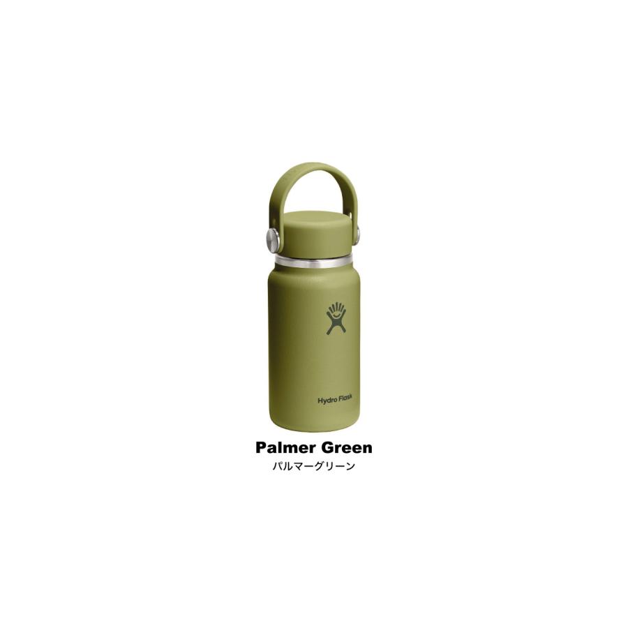 HYDRO FLASK（ハイドロフラスク） 【26春夏新色】ハイドロフラスク