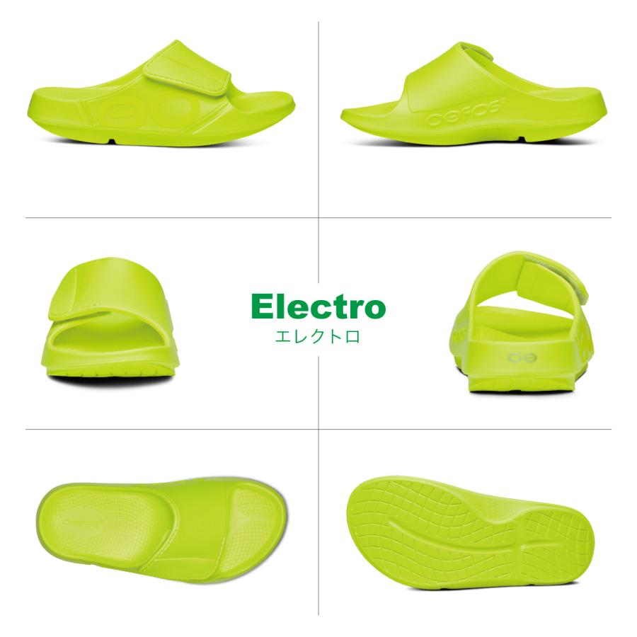 OOFOS ウーフォス OOahh Sport Flex ウーアー スポーツ