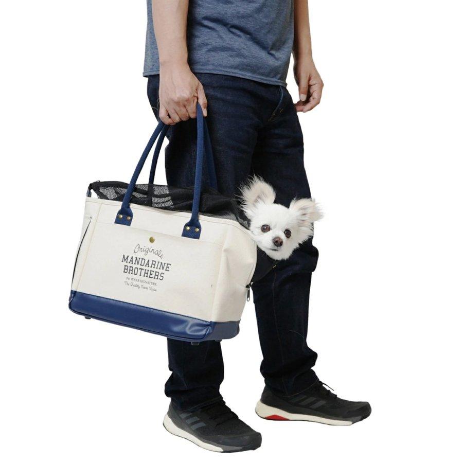 マンダリンブラザーズ 犬用 キャリートートバッグ　MBストライプ マンダリンブラザーズ 犬用 キャリートートバッグ MBストライプ