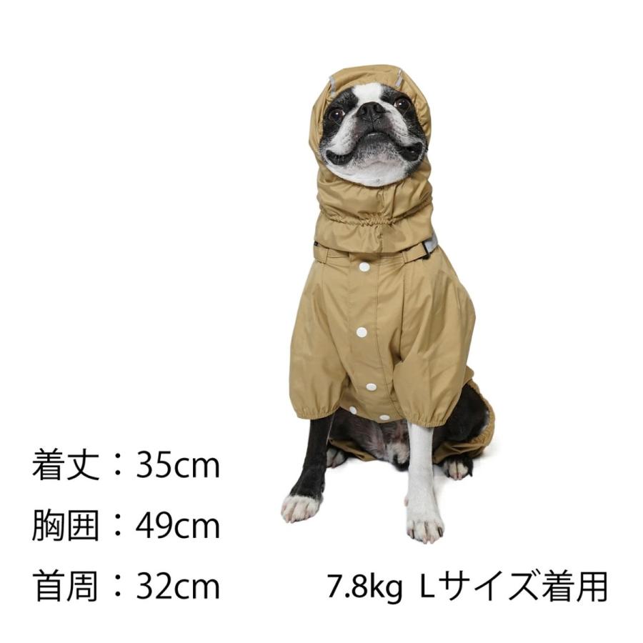 犬 レインコート レインスーツ Rain Suits 雨具 合羽 雨の日 散歩 カッパ 犬の服 小型犬 中型犬 おしゃれ マンダリンブラザーズ Mandarine Brothers Mb Funnish ファニッシュ 通販 Yahoo ショッピング