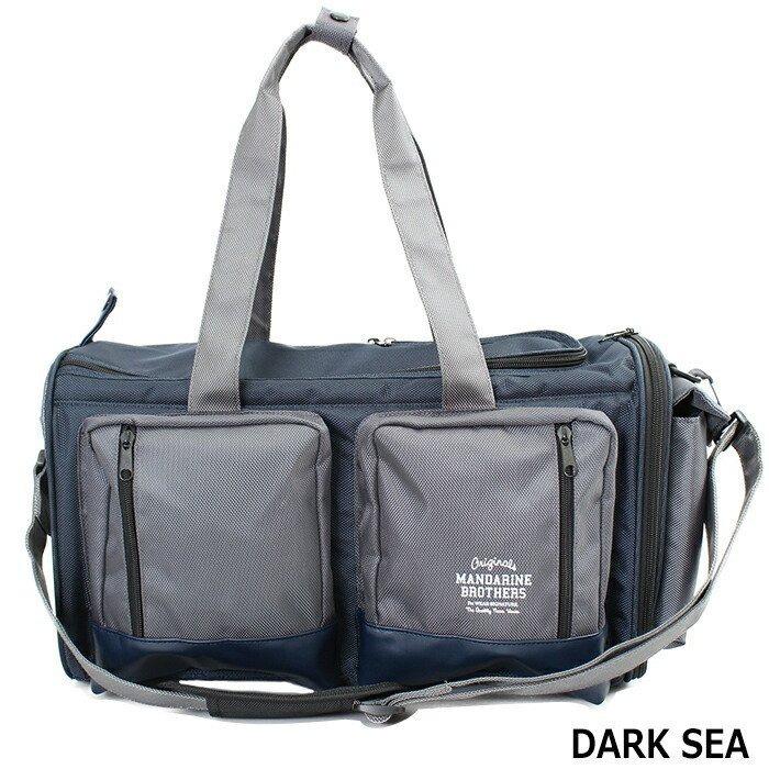 MANDARINE BROTHERS 犬 キャリーバッグ おしゃれ ビックポケットキャリー リニューアル Big Pocket Carry Bag 小型犬 マンダリンブラザーズ : funnish(ファニッシュ) - 通販 - Yahoo!ショッピング MANDARINE BROTHERS 犬 キャリーバッグ おしゃれ ビックポケットキャリー リニューアル Big Pocket Carry Bag 小型犬 マンダリンブラザーズ : funnish(ファニッシュ) - 通販 - Yahoo!ショッピング