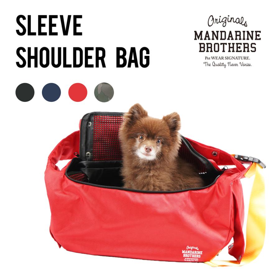 正規品スーパーsale 店内全品キャンペーン 犬 キャリーバッグ おしゃれ Sleeve Shoulder Bag スリーブショルダーバッグ 肩掛け ショルダー マンダリンブラザーズ Mandarine Brothers Babylonrooftop Com Au