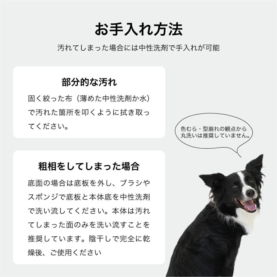 MANDARINE BROTHERS（マンダリンブラザーズ） 犬 スリング スリーブ