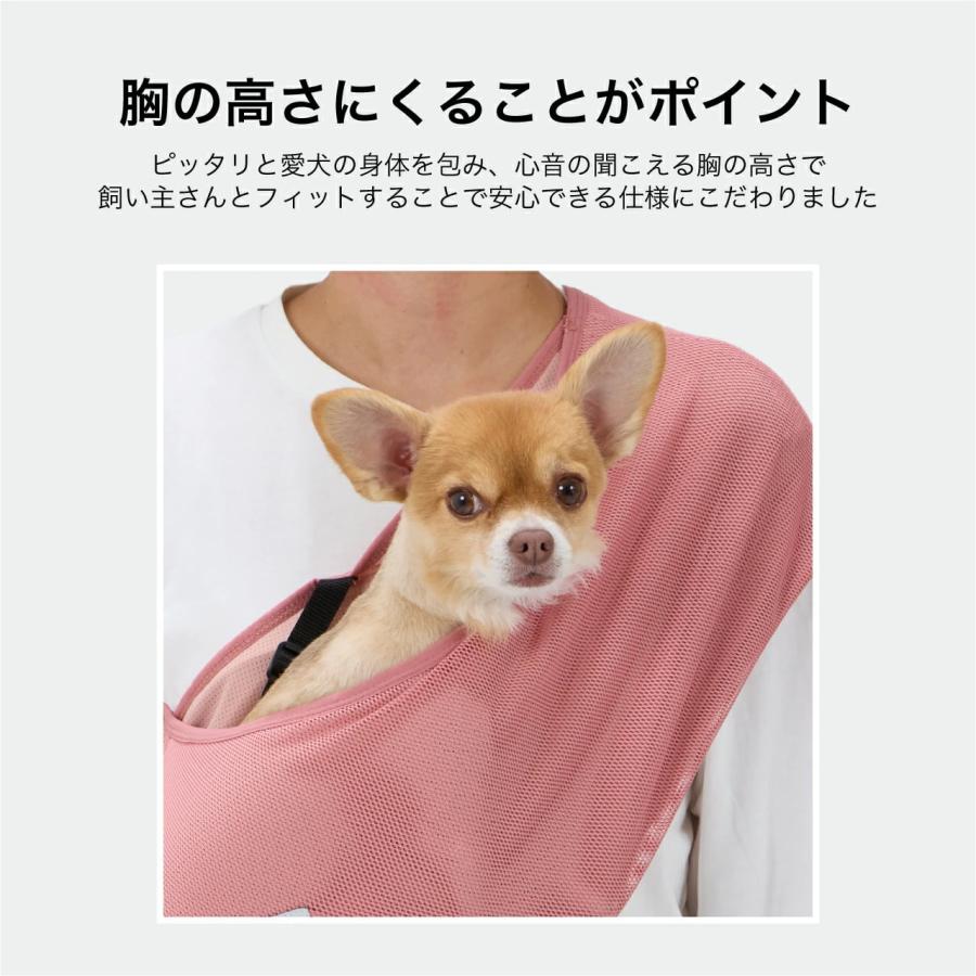 erva メッシュ犬用スリングSサイズ(夏用) 20%OFFクーポン対象】【4/30 0時～23時59分まで】ドッグ スリング フタ