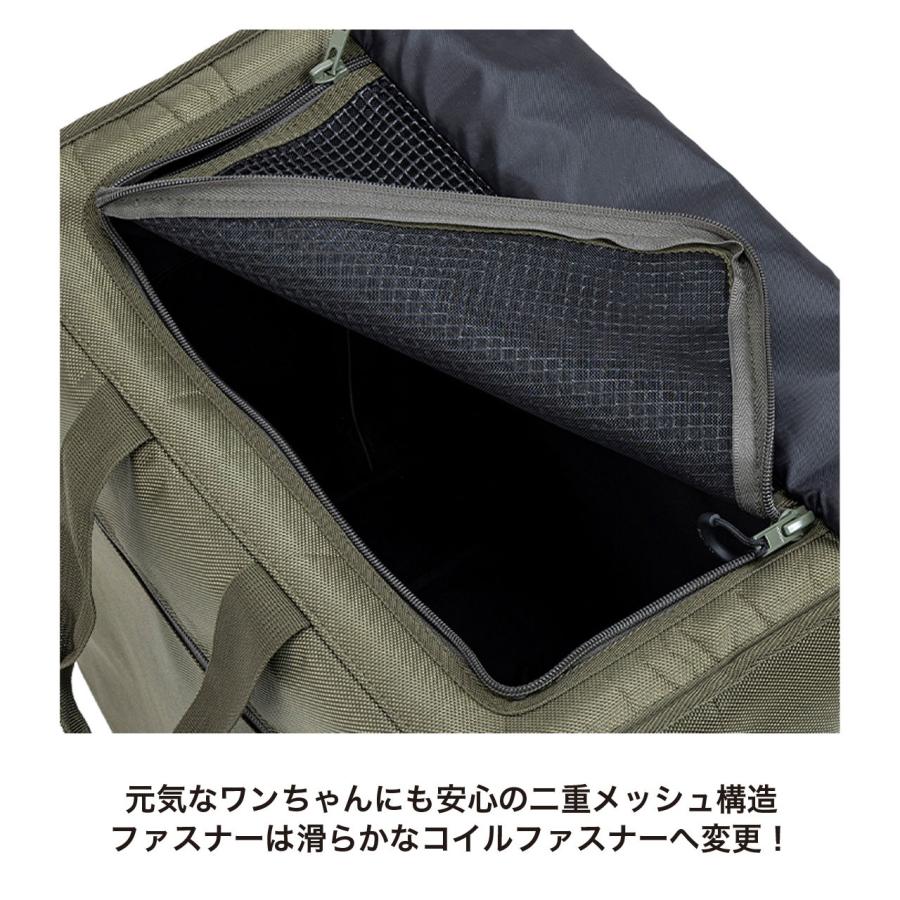 MANDARINE BROTHERS（マンダリンブラザーズ） 犬 リュック キャリー