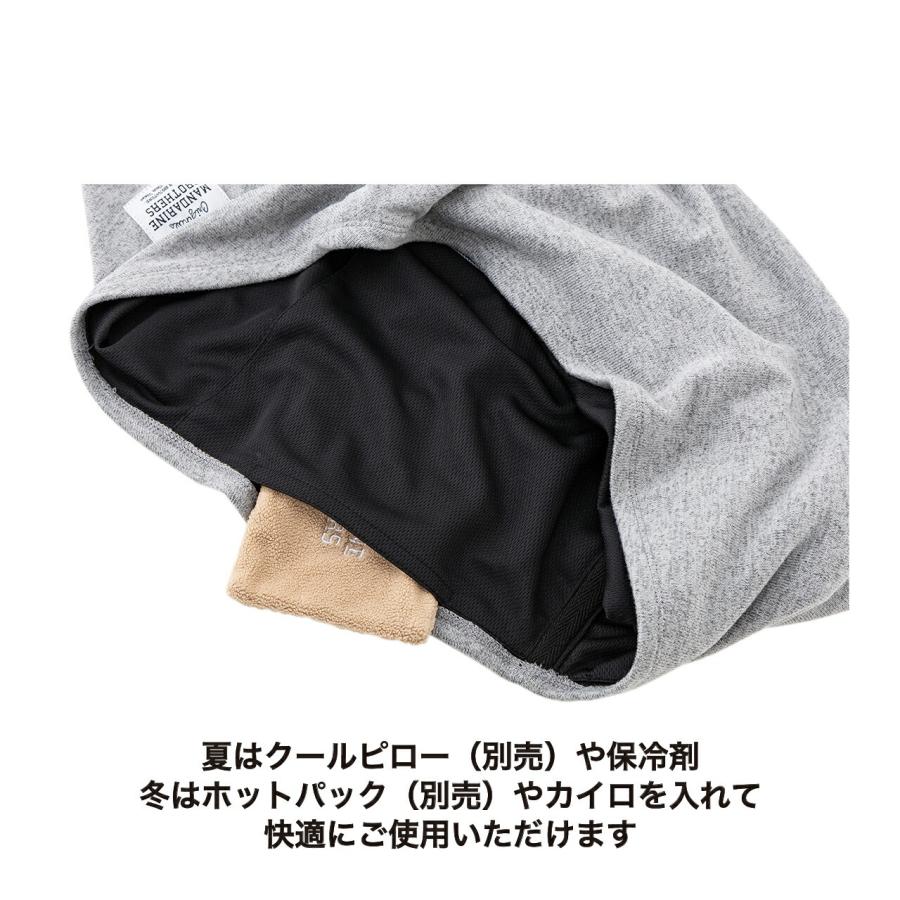 MANDARINE BROTHERS（マンダリンブラザーズ） 犬 スリング ドッグス