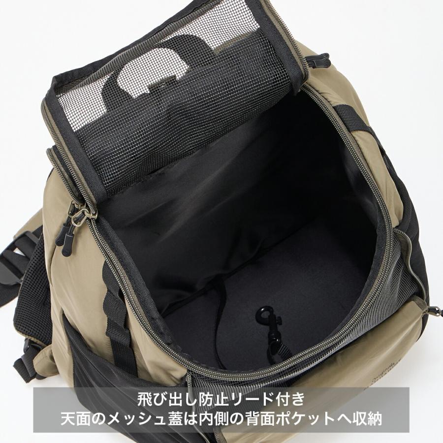 MANDARINE BROTHERS マンダリンブラザーズ 犬 リュック WINSTON HUG