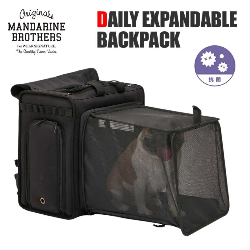 MANDARINE BROTHERS（マンダリンブラザーズ） 犬 キャリーバッグ