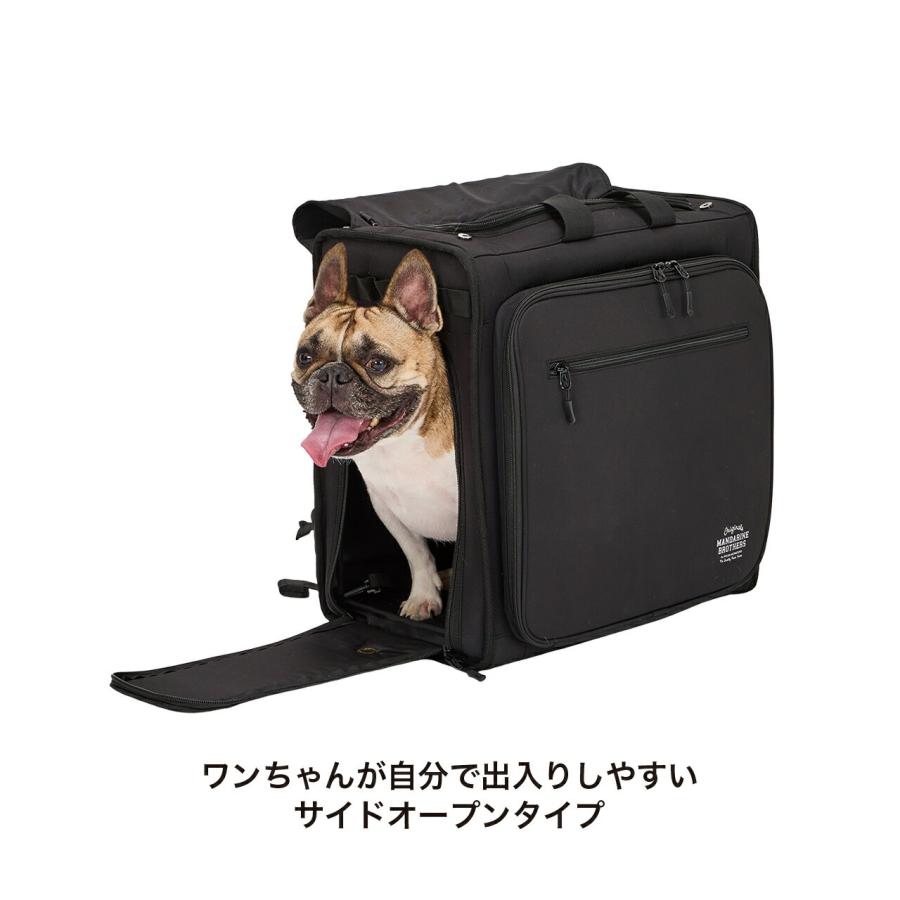 キャリーバッグ・スリング Mandarin Brothers - Large Dog Backpack MANDARINE BROTHERS（マンダリンブラザーズ） ドッグスリング キャリー