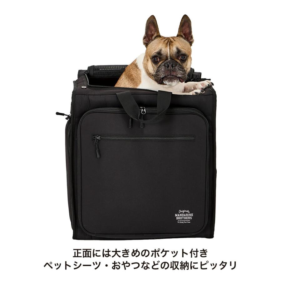 マンダリンブラザーズ 犬 キャリーバッグ リュック　ブラック MANDARINE BROTHERS（マンダリンブラザーズ） ペットキャリー キャリー