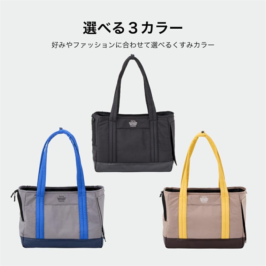 MANDARINE BROTHERS マンダリンブラザーズ 犬 キャリーバッグ