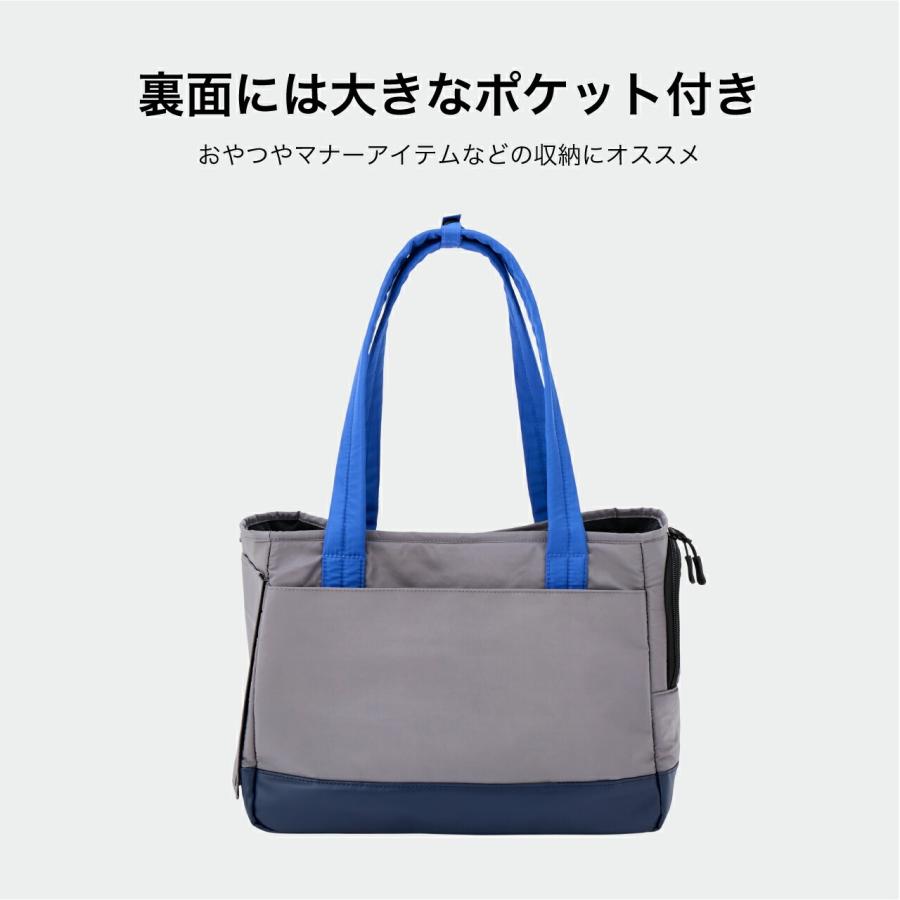 MANDARINE BROTHERS（マンダリンブラザーズ） 犬 キャリーバッグ