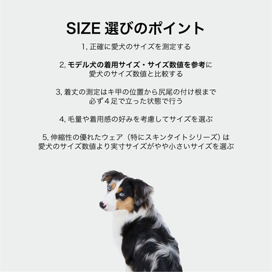 MANDARINE BROTHERS（マンダリンブラザーズ） 防虫 犬 服 Tシャツ 犬服