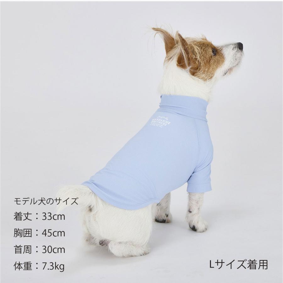 MANDARINE BROTHERS（マンダリンブラザーズ） 防虫 犬 服 Tシャツ 犬服