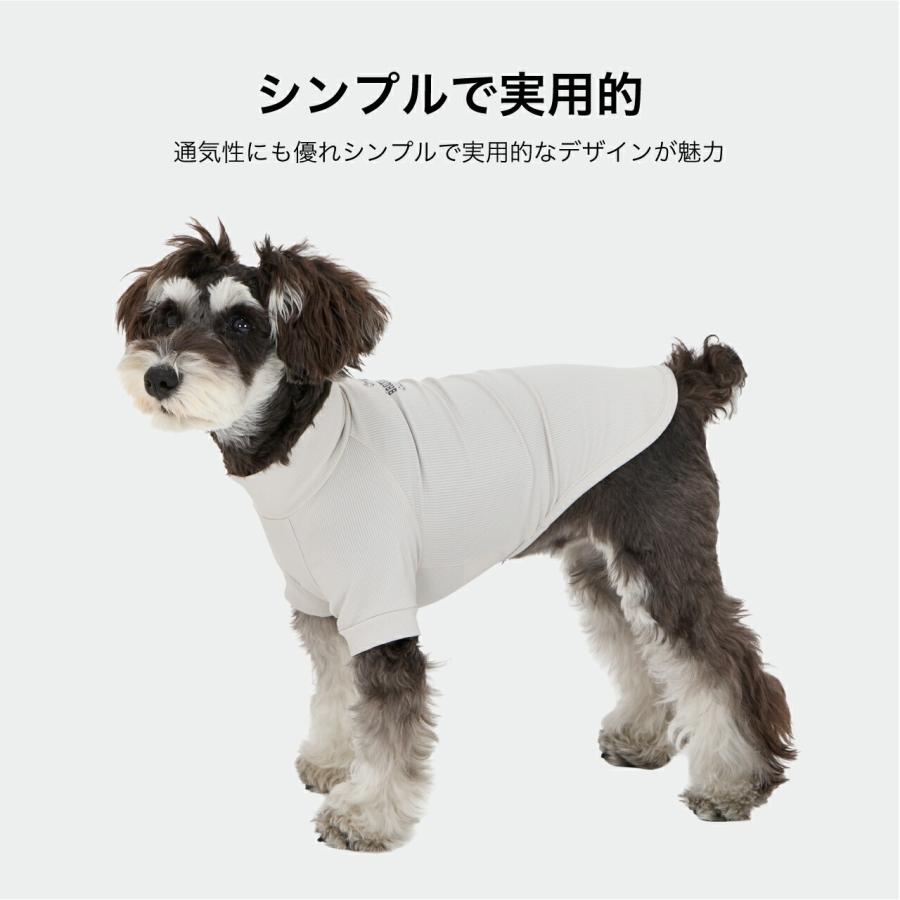 N 犬服 MANDARINE BROTHERS（マンダリンブラザーズ） 犬 服 スキンタイト