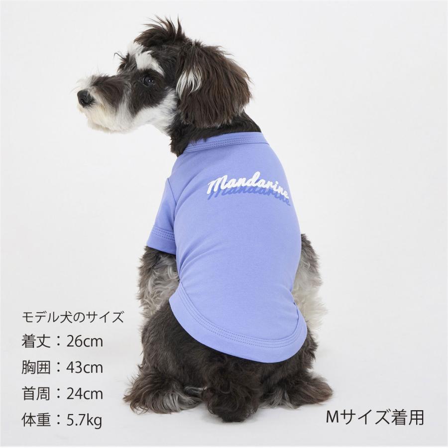 MANDARINE BROTHERS（マンダリンブラザーズ） 犬 服 春 夏 秋 クール T